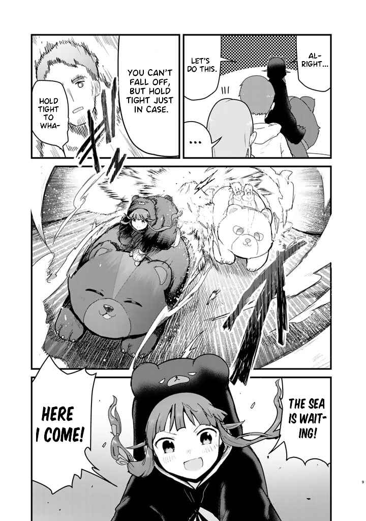 Page 12 Chapter 68 Kuma Kuma Kuma Bear