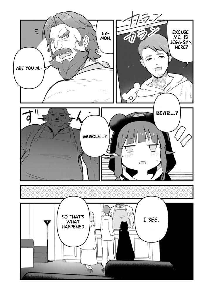 Page 17 Chapter 68 Kuma Kuma Kuma Bear