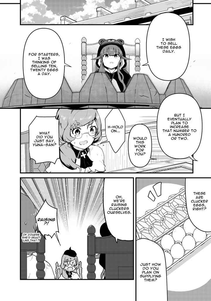 Page 5 Chapter 32 Kuma Kuma Kuma Bear
