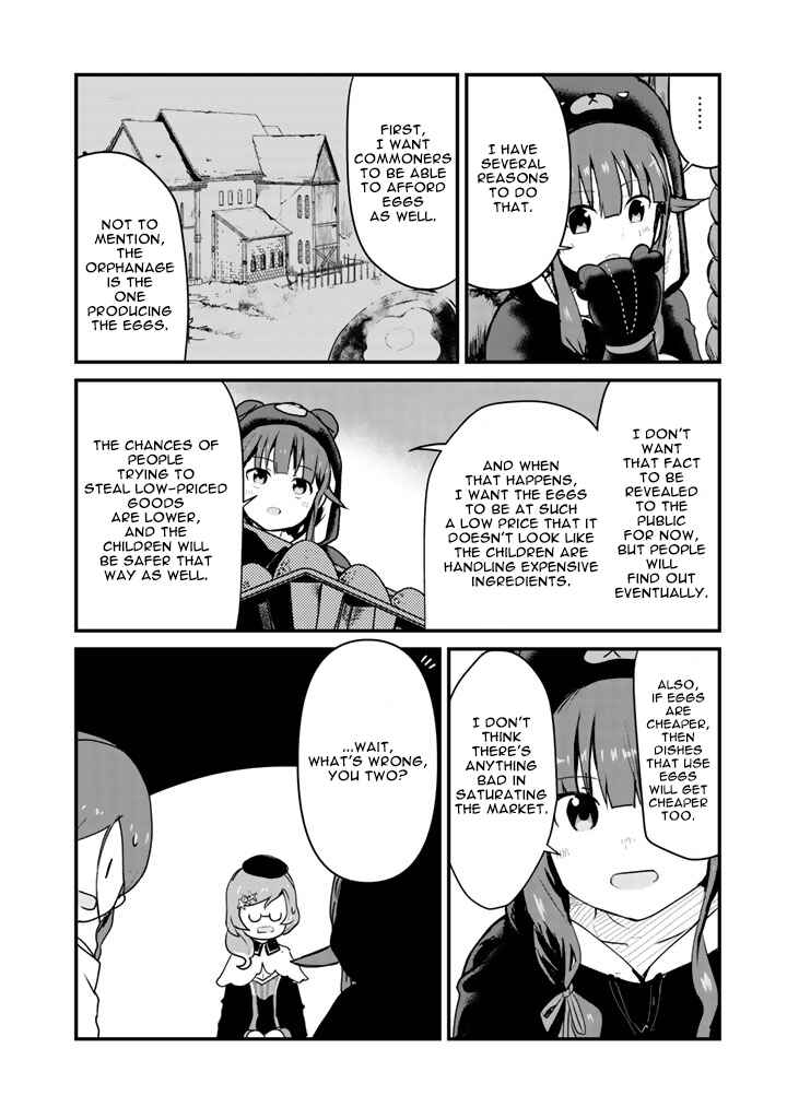 Page 7 Chapter 32 Kuma Kuma Kuma Bear