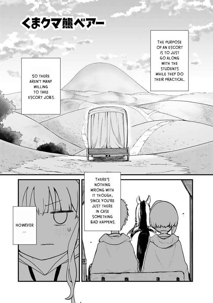 Page 1 Chapter 87 Kuma Kuma Kuma Bear
