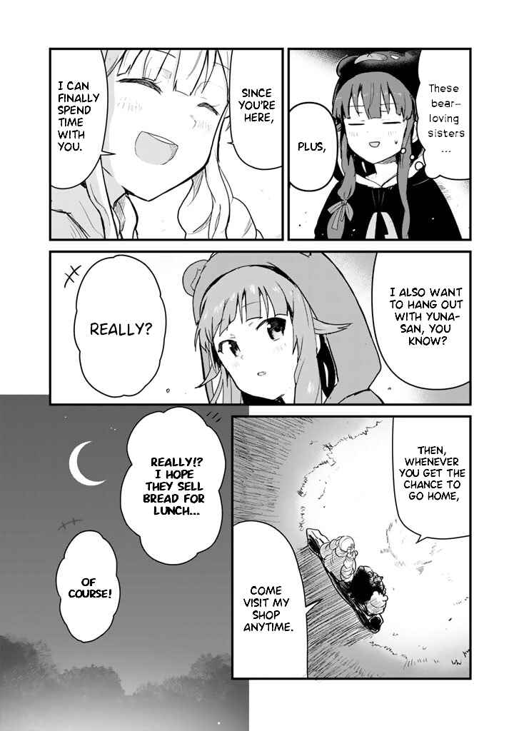 Page 10 Chapter 87 Kuma Kuma Kuma Bear
