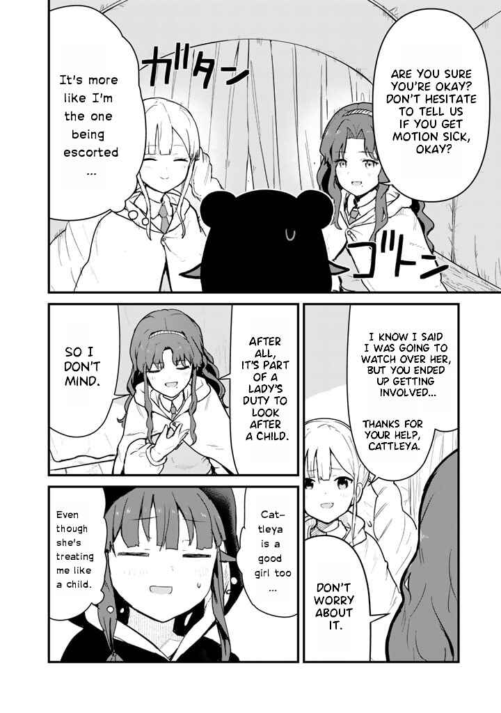 Page 2 Chapter 87 Kuma Kuma Kuma Bear