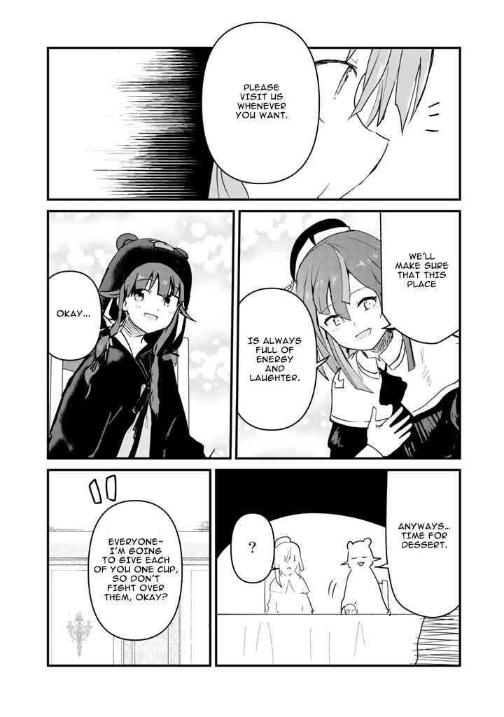 Page 15 Chapter 35 Kuma Kuma Kuma Bear