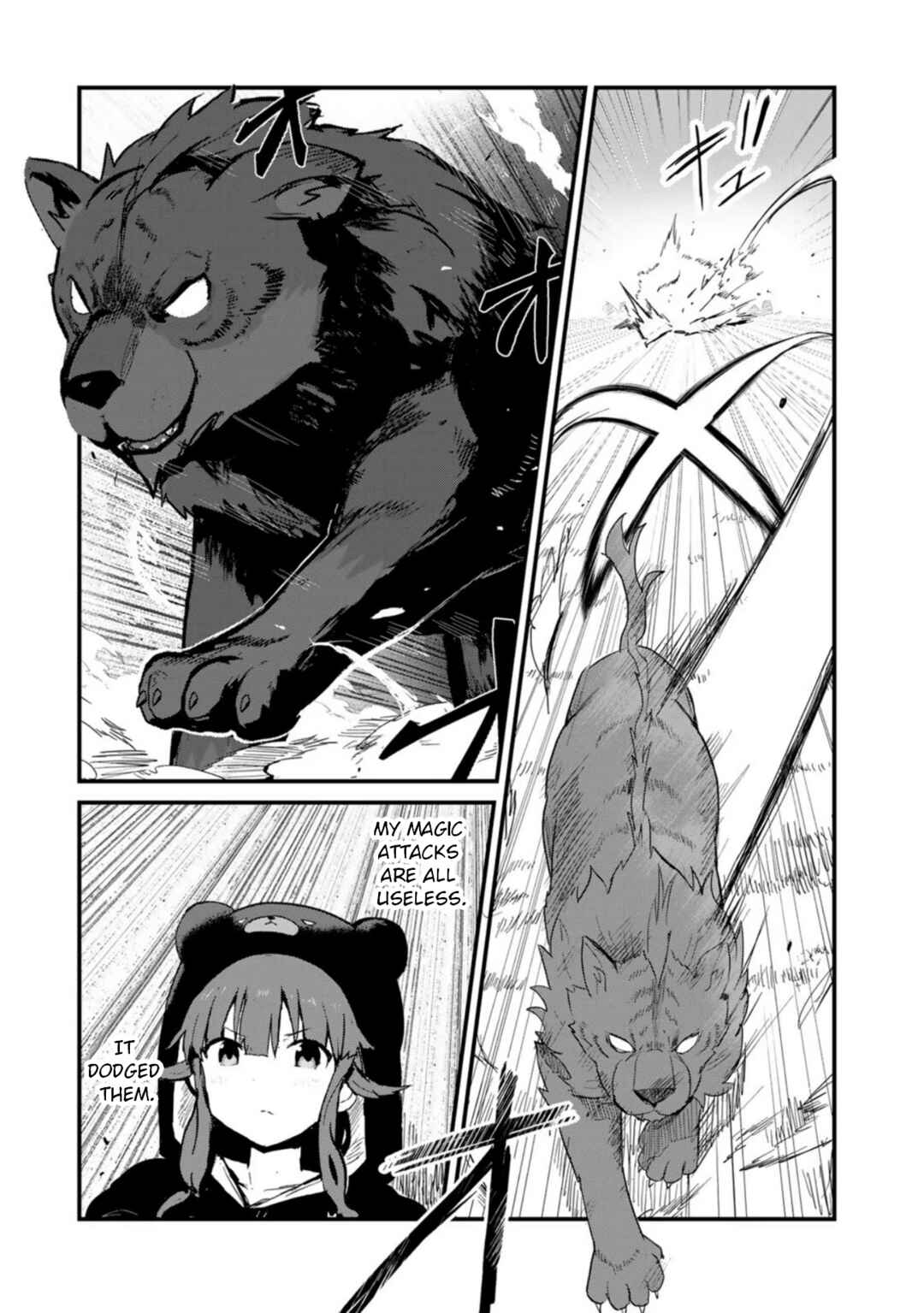 Page 13 Chapter 90 Kuma Kuma Kuma Bear