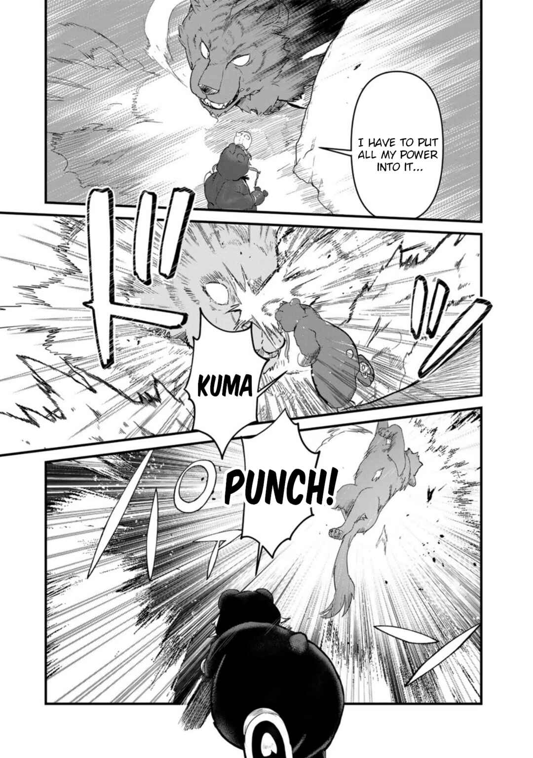 Page 15 Chapter 90 Kuma Kuma Kuma Bear