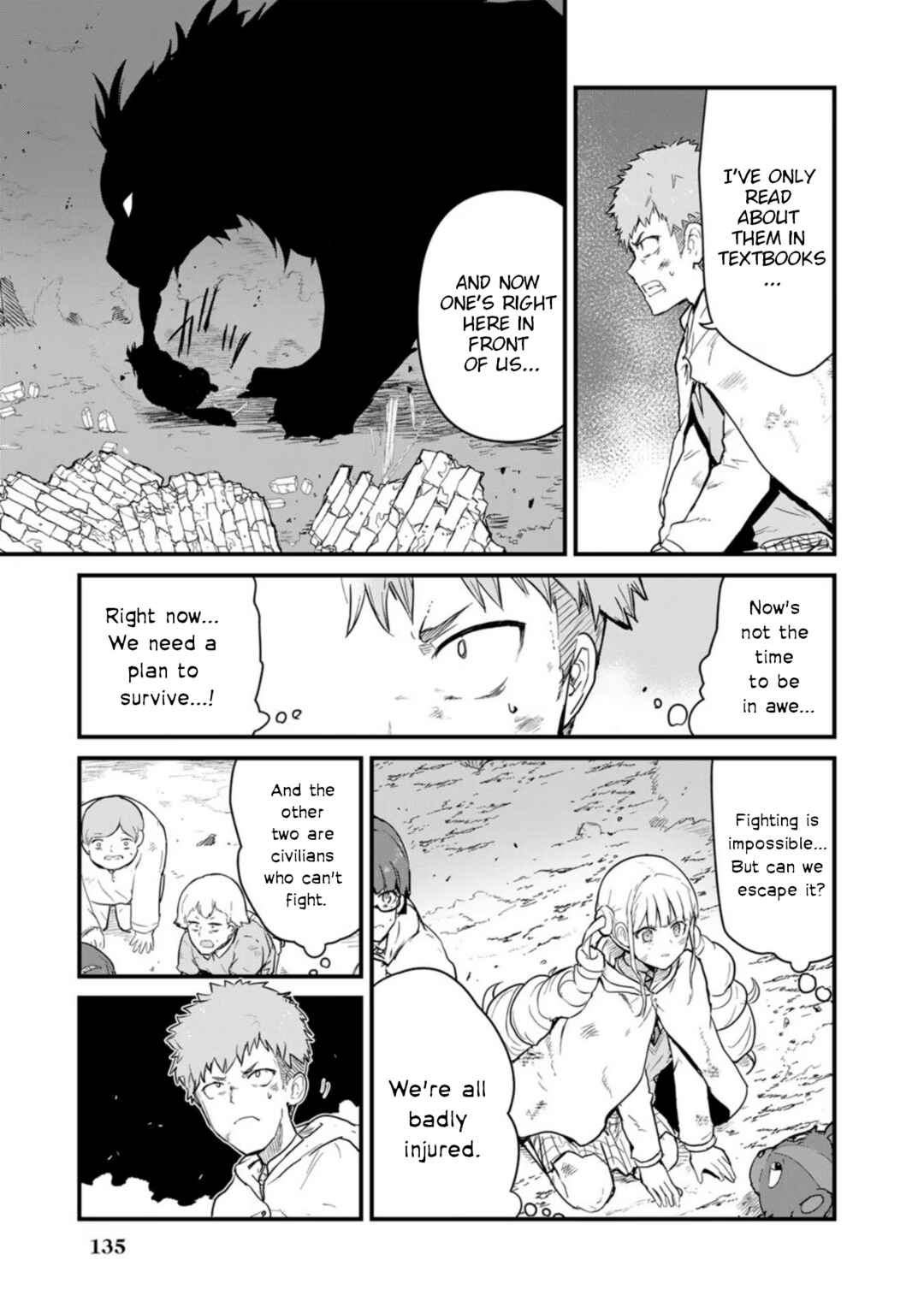 Page 3 Chapter 90 Kuma Kuma Kuma Bear