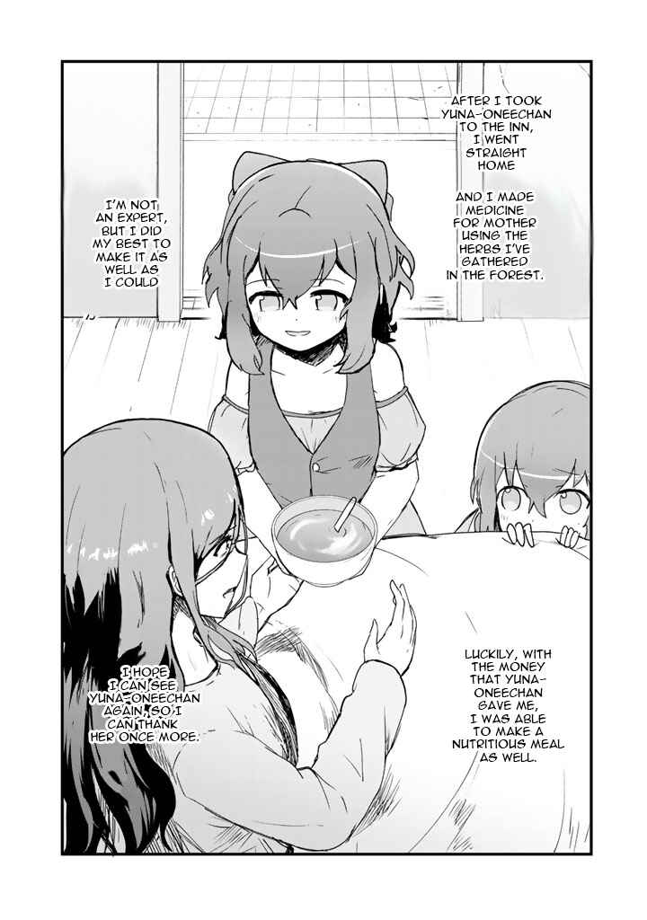 Page 10 Chapter 10 Kuma Kuma Kuma Bear