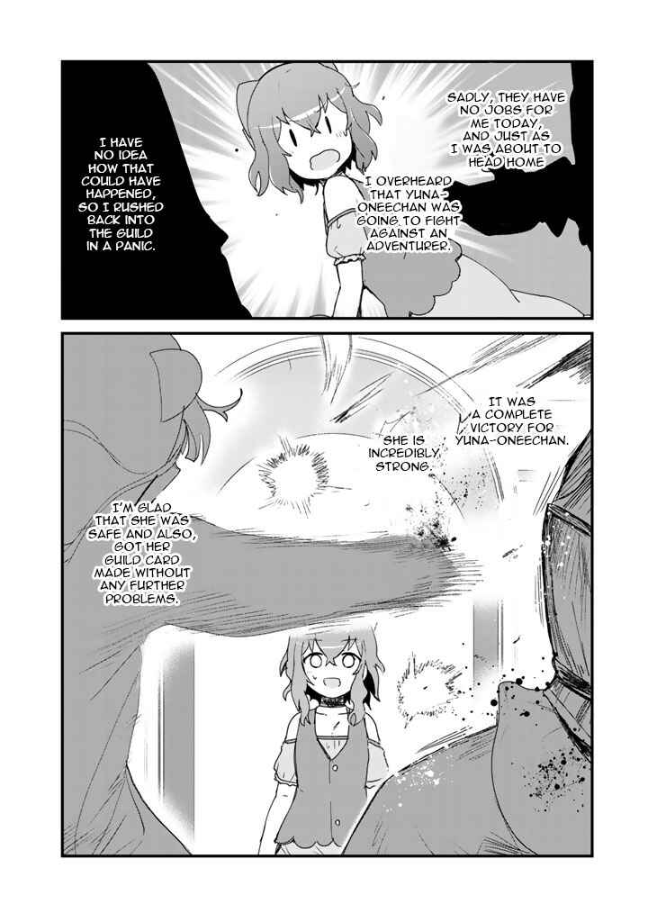 Page 12 Chapter 10 Kuma Kuma Kuma Bear