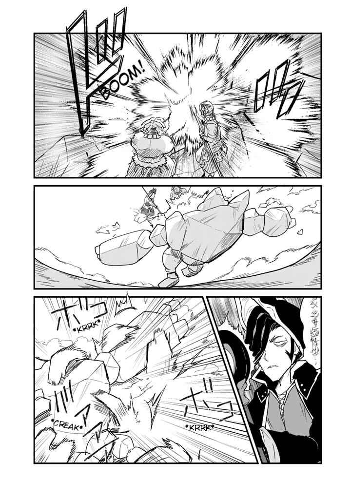 Page 14 Chapter 105 Kuma Kuma Kuma Bear