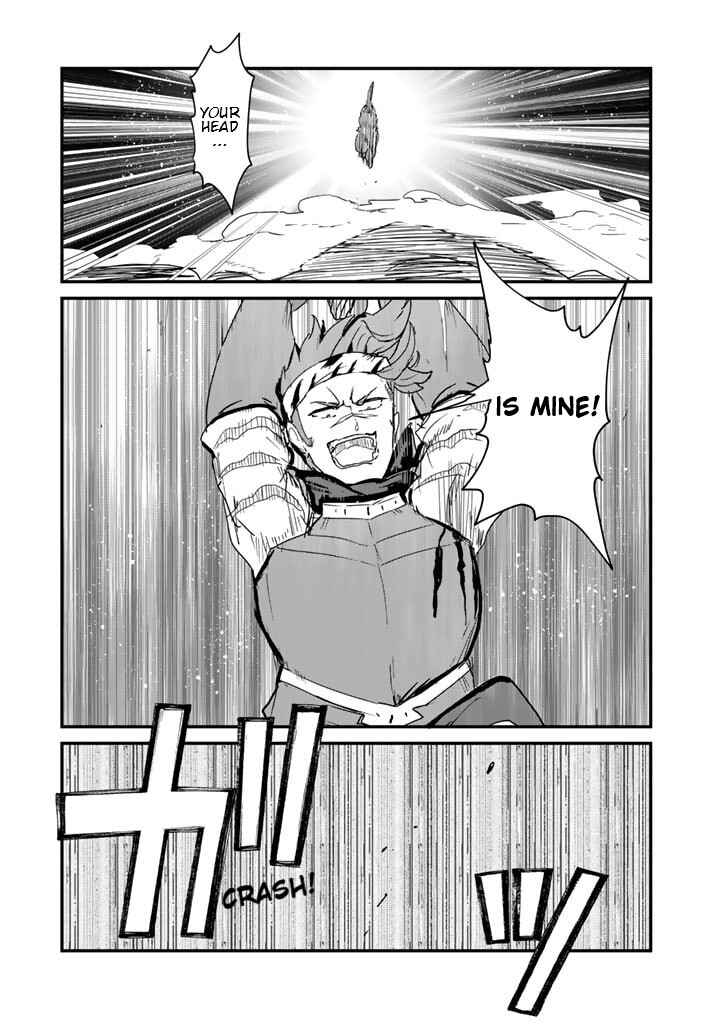 Page 15 Chapter 105 Kuma Kuma Kuma Bear