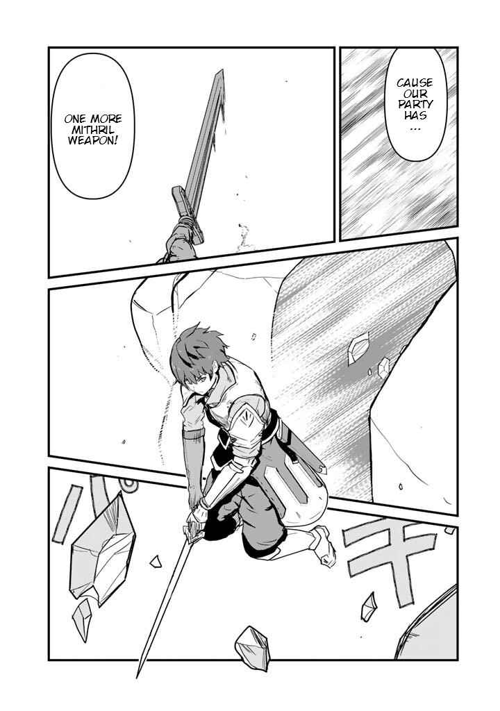 Page 4 Chapter 105 Kuma Kuma Kuma Bear