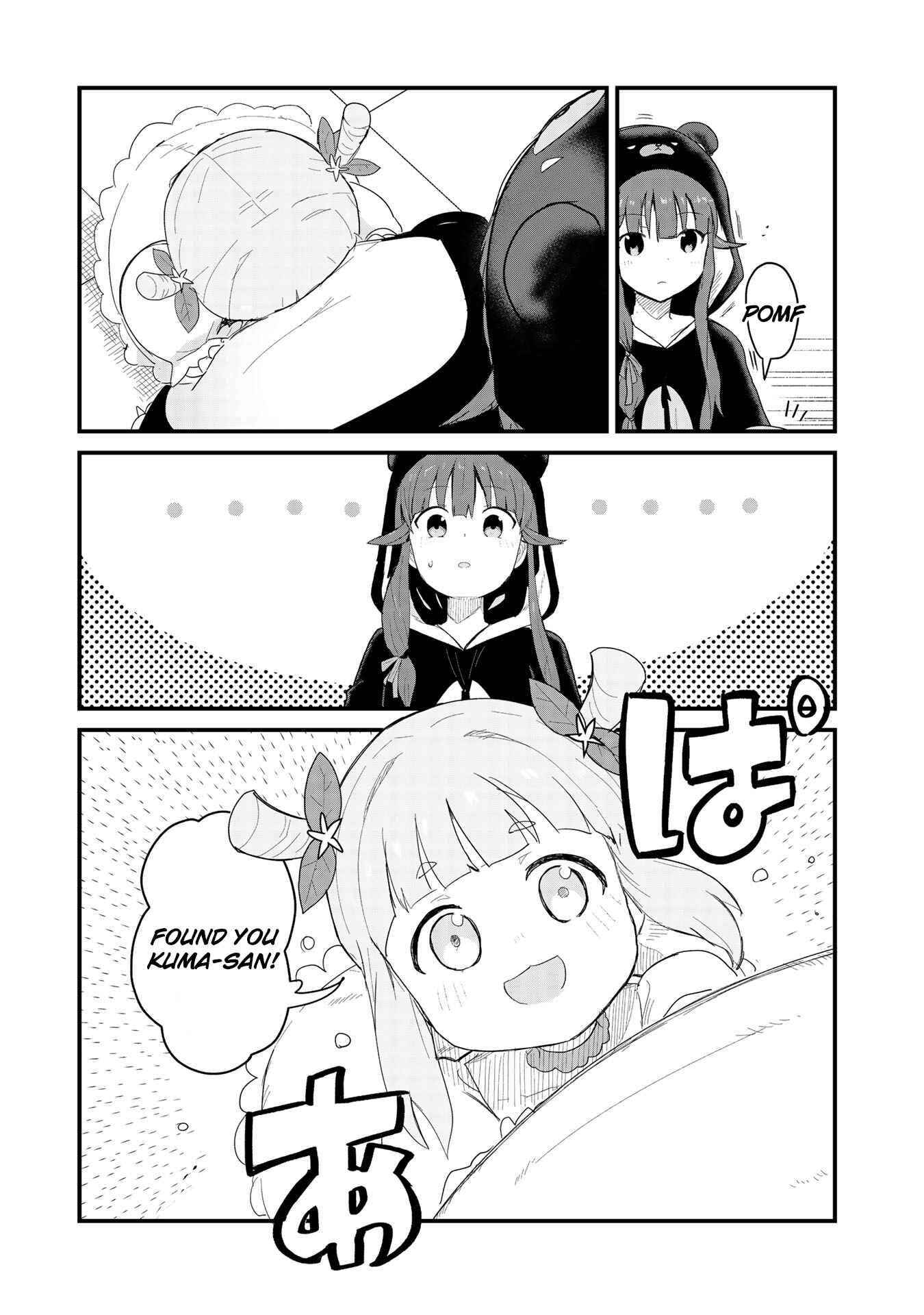Page 3 Chapter 50 Kuma Kuma Kuma Bear