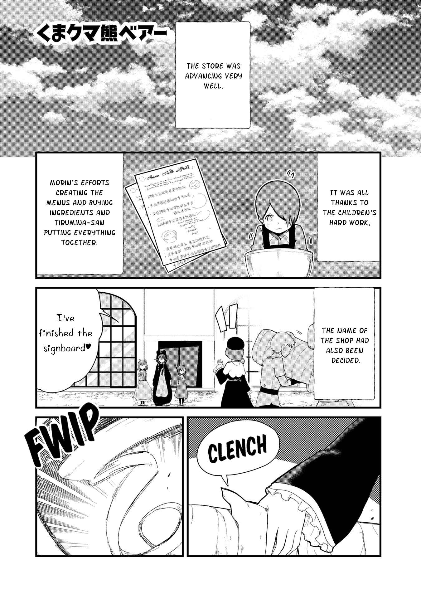 Page 1 Chapter 62 Kuma Kuma Kuma Bear