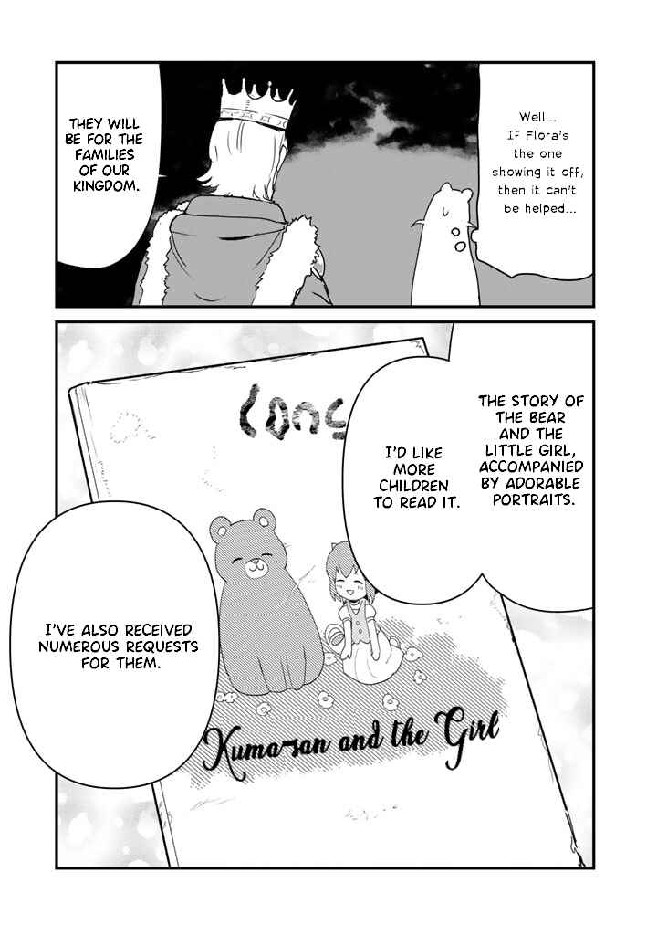 Page 11 Chapter 85 Kuma Kuma Kuma Bear