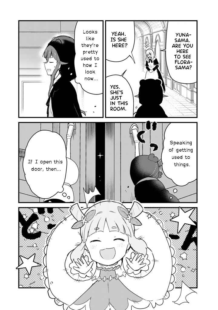 Page 3 Chapter 85 Kuma Kuma Kuma Bear
