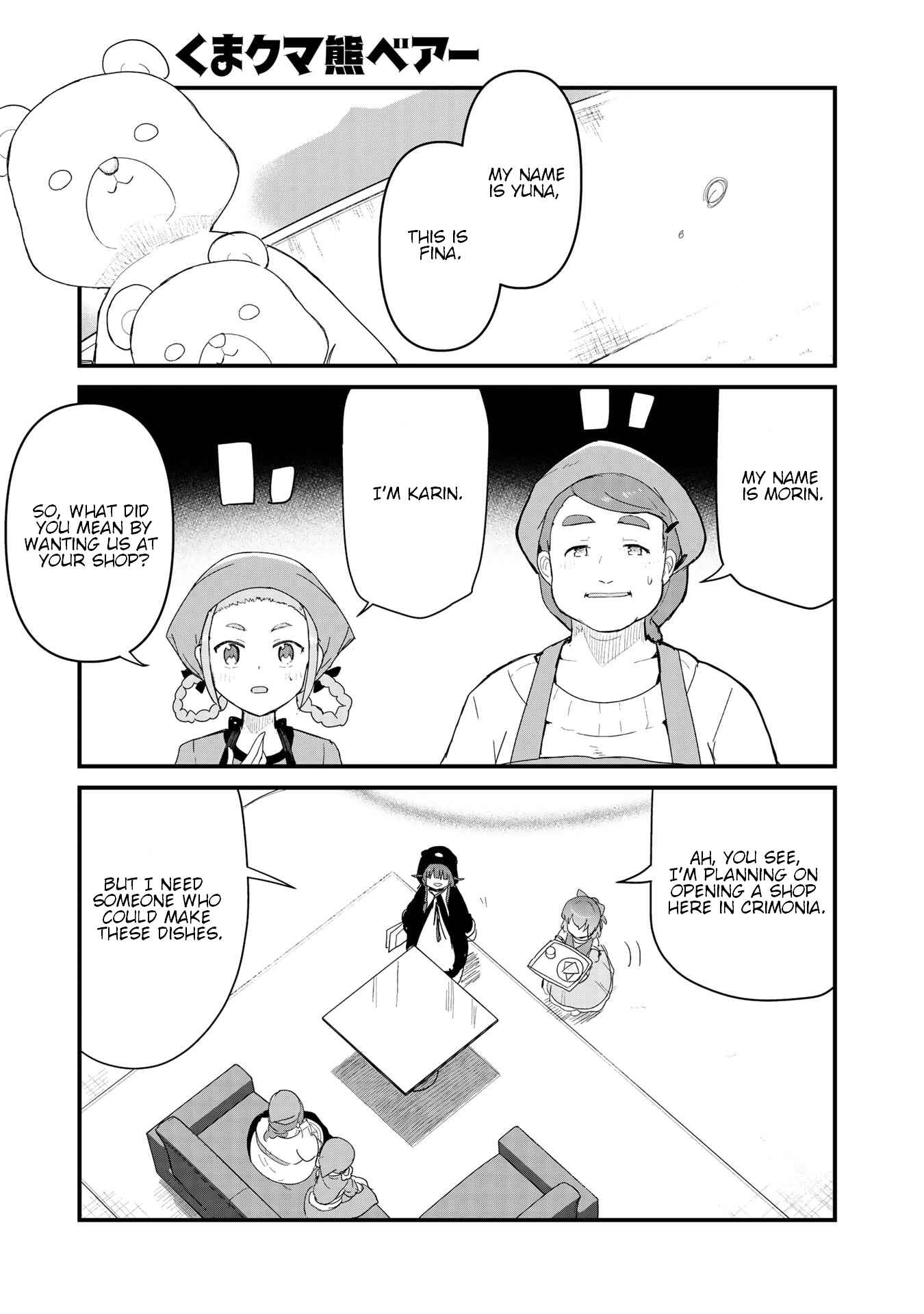 Page 1 Chapter 57 Kuma Kuma Kuma Bear