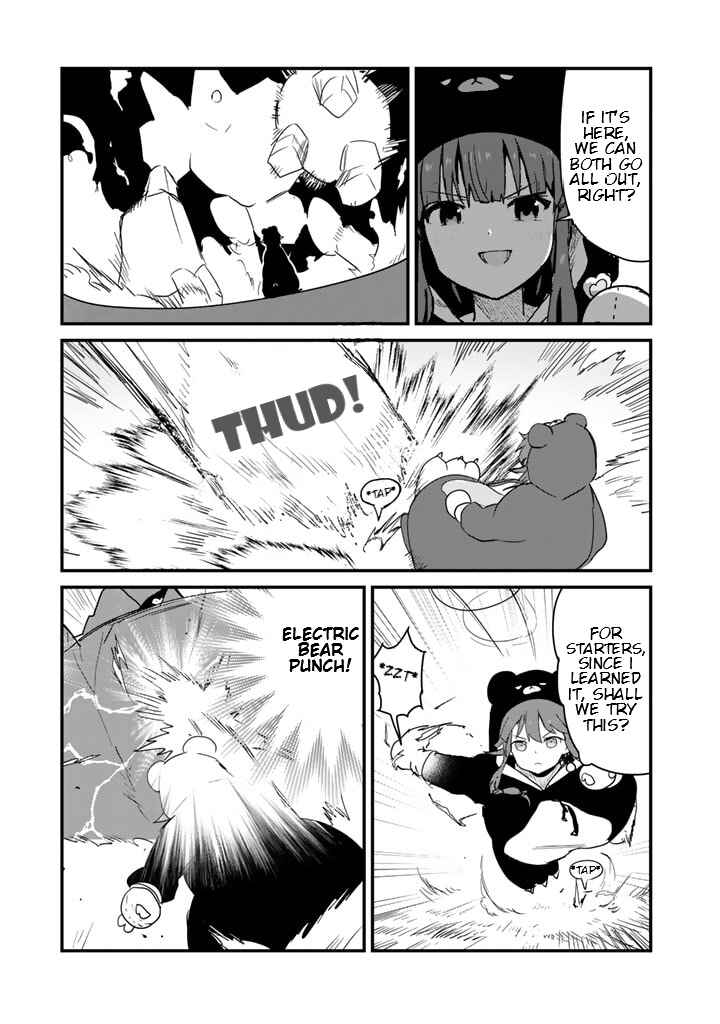 Page 13 Chapter 107 Kuma Kuma Kuma Bear