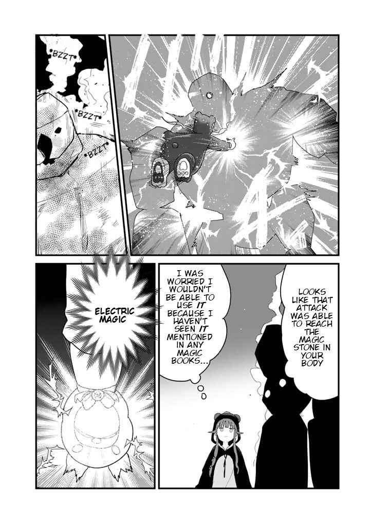 Page 6 Chapter 107 Kuma Kuma Kuma Bear