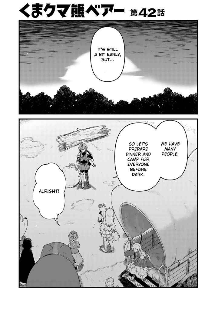 Page 1 Chapter 42 Kuma Kuma Kuma Bear