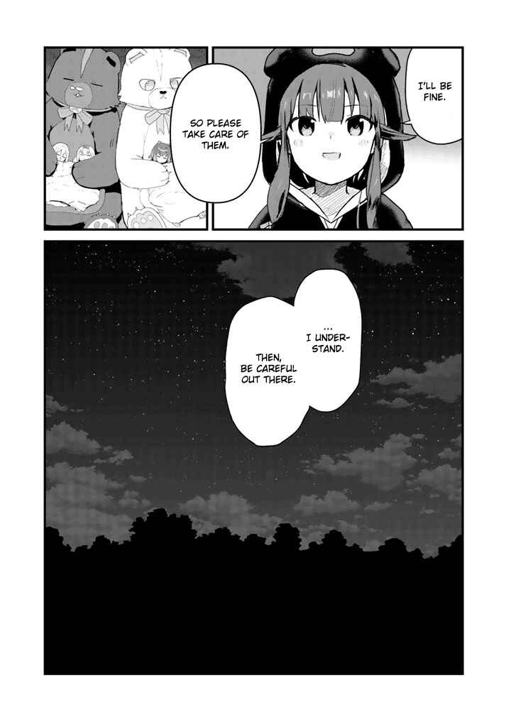 Page 13 Chapter 42 Kuma Kuma Kuma Bear
