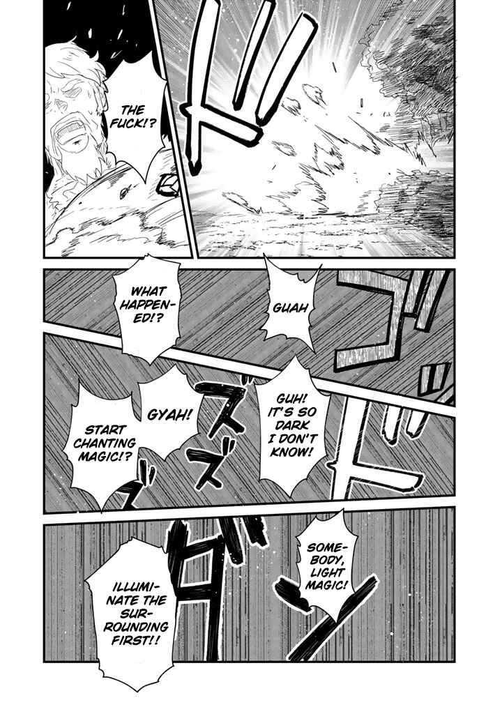 Page 15 Chapter 42 Kuma Kuma Kuma Bear
