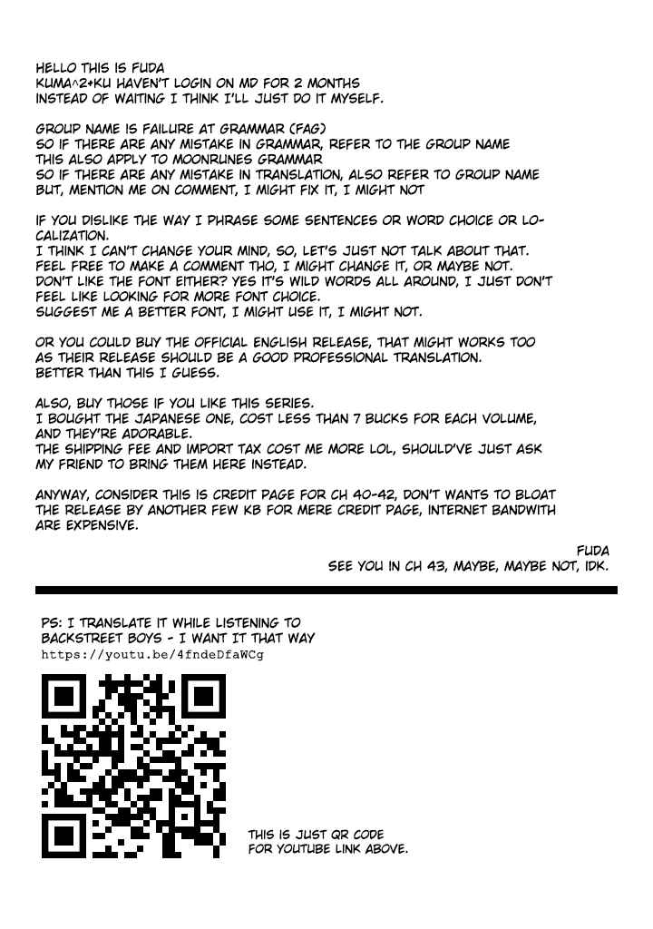 Page 17 Chapter 42 Kuma Kuma Kuma Bear