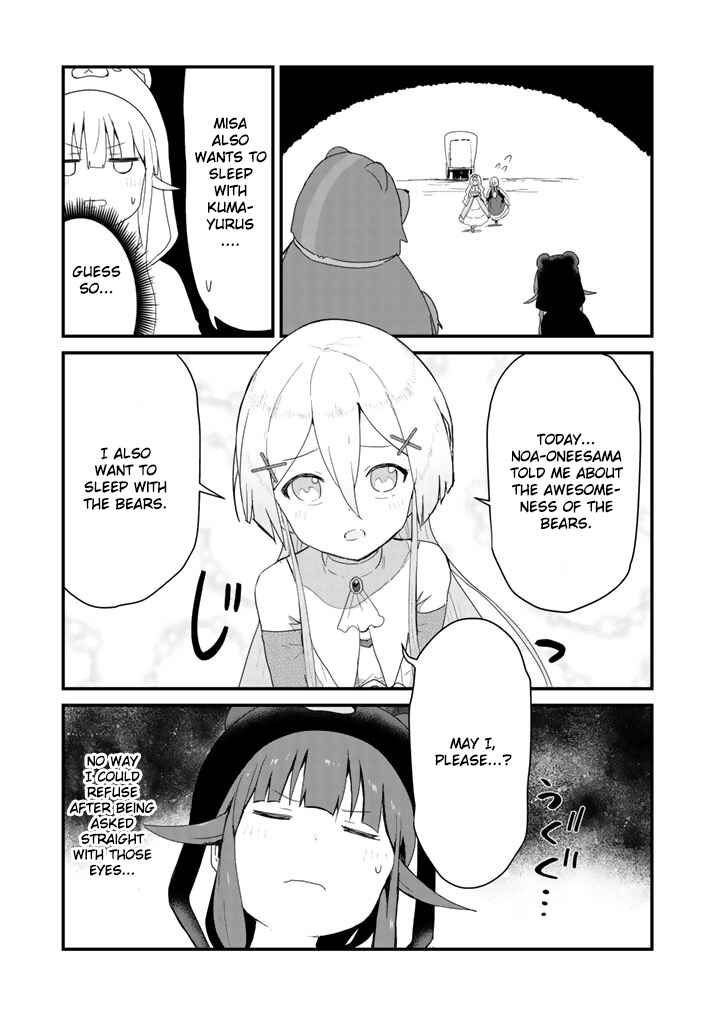 Page 7 Chapter 42 Kuma Kuma Kuma Bear