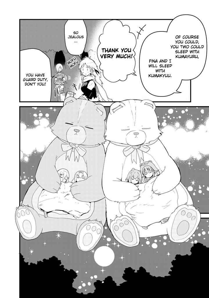 Page 8 Chapter 42 Kuma Kuma Kuma Bear