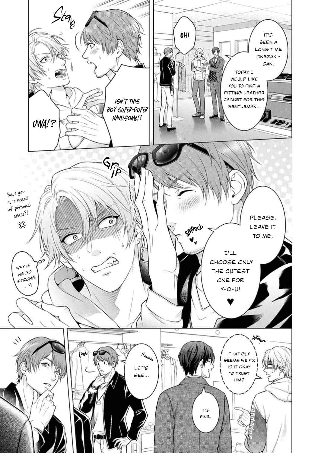 Page 8 Chapter 2 Ecchi na Shippo, Sawarasero! - Kedamono Shinshi no Dekiai Sex