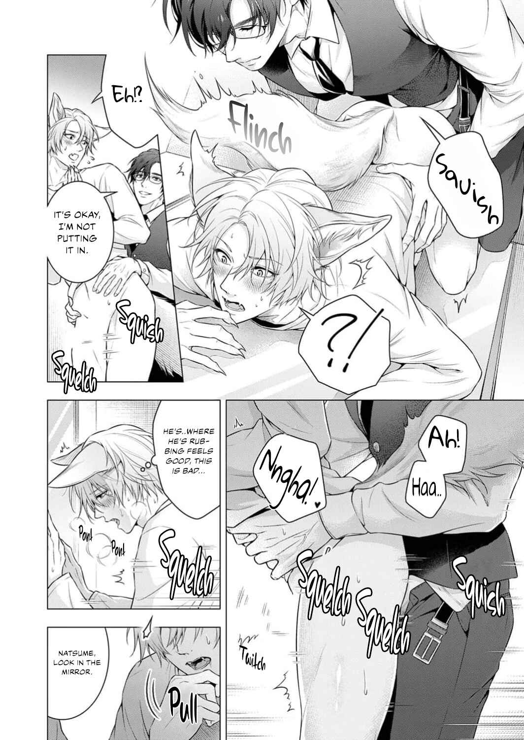Page 23 Chapter 3 Ecchi na Shippo, Sawarasero! - Kedamono Shinshi no Dekiai Sex