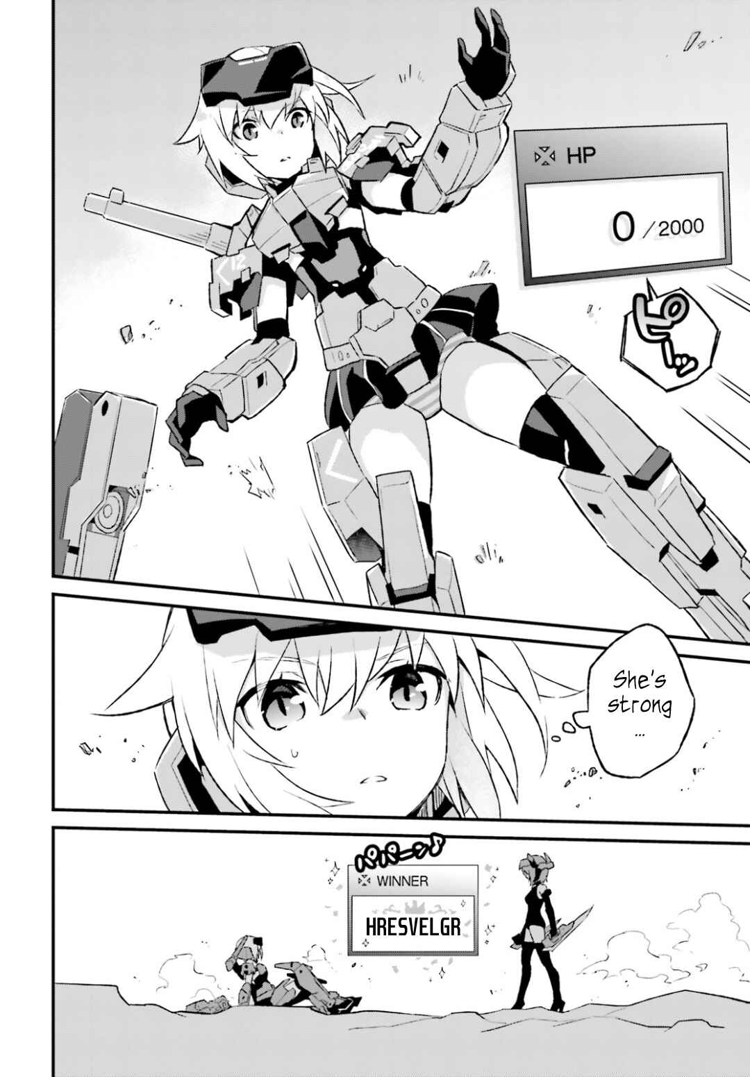 Page 12 Chapter 2 Frame Arms Girl: Lab Days