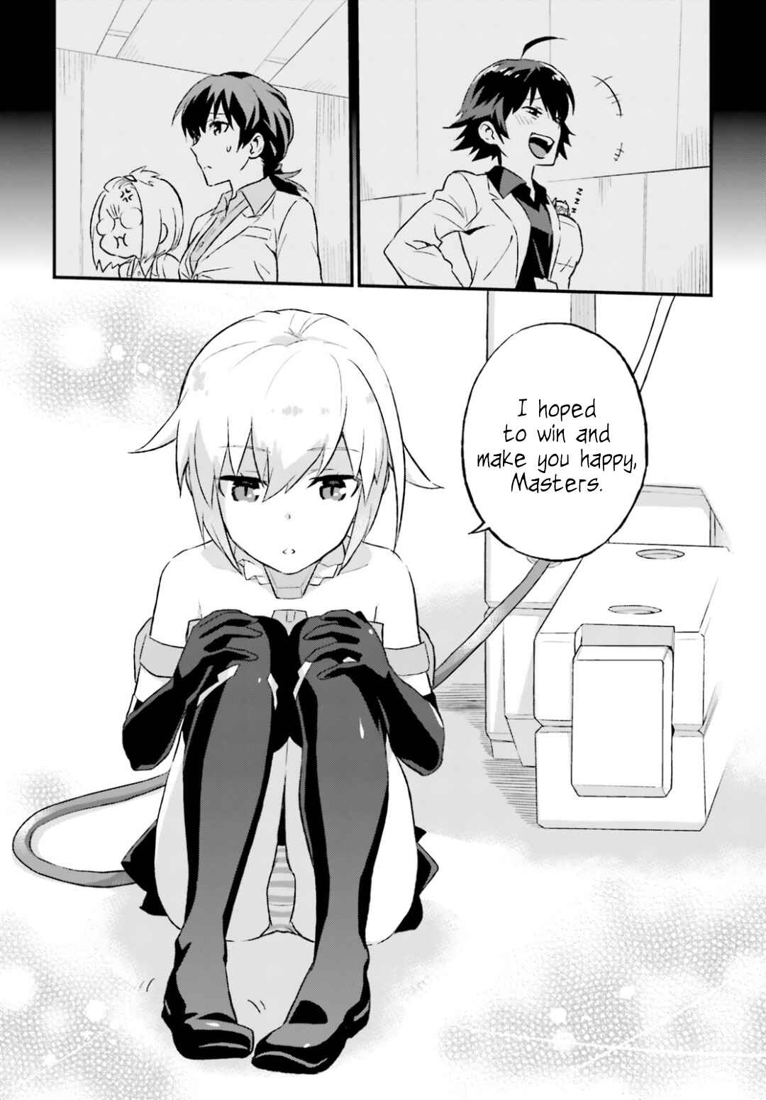 Page 17 Chapter 2 Frame Arms Girl: Lab Days
