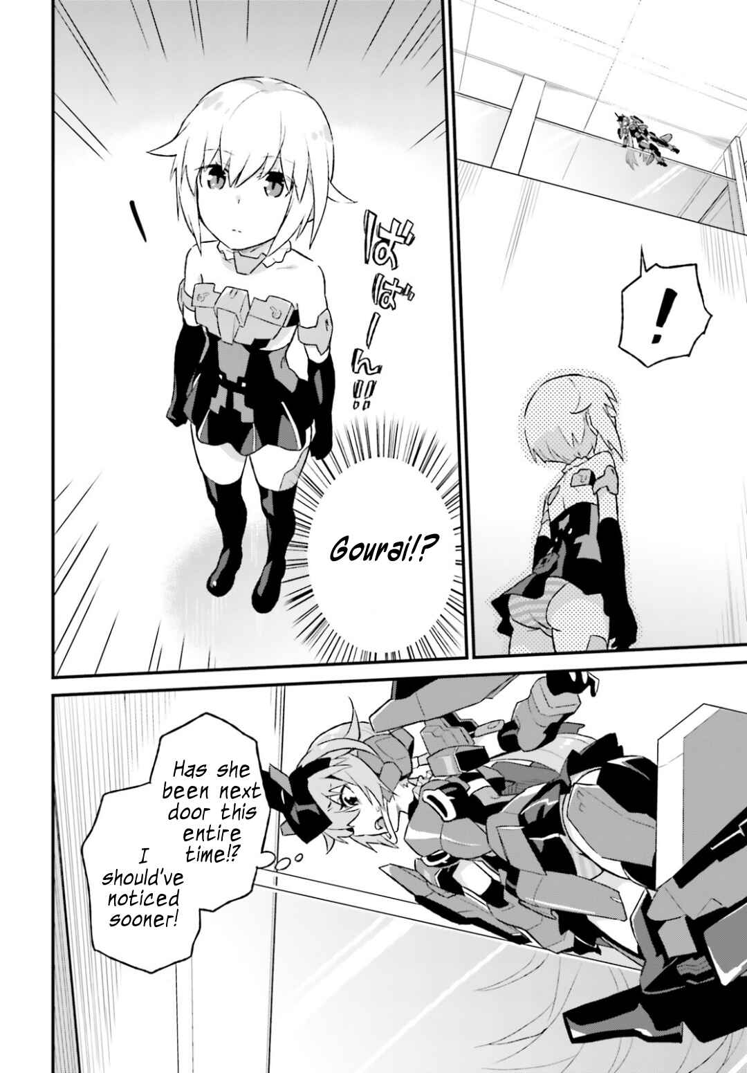 Page 24 Chapter 2 Frame Arms Girl: Lab Days
