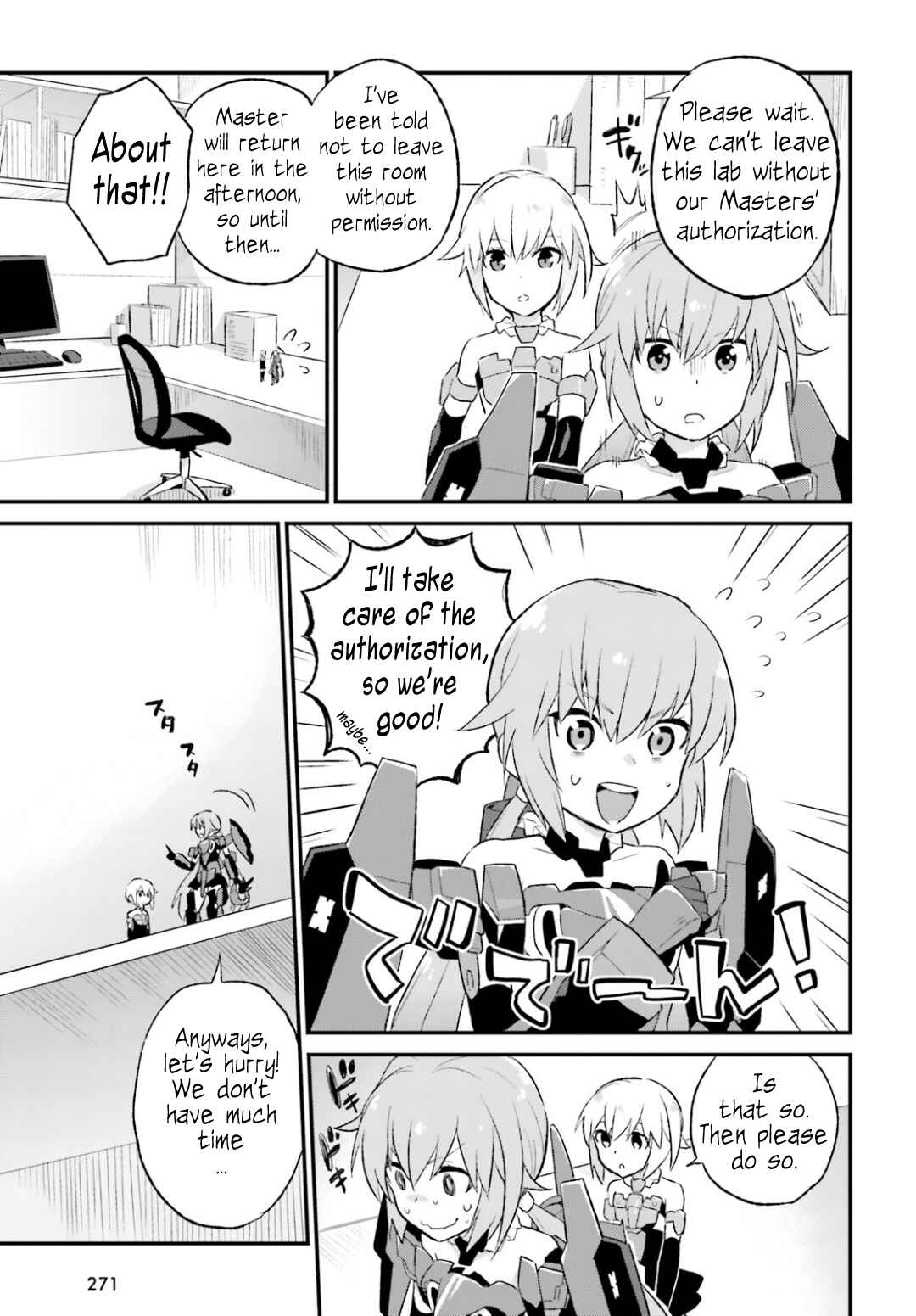 Page 29 Chapter 2 Frame Arms Girl: Lab Days