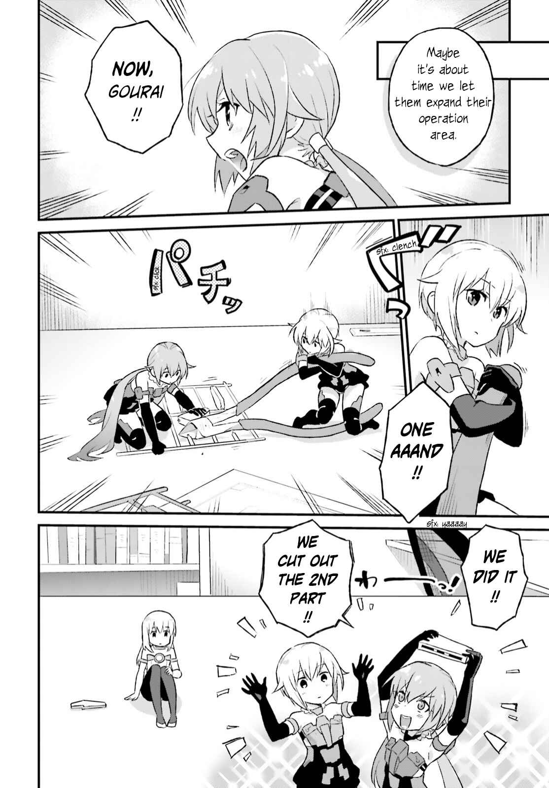 Page 14 Chapter 4 Frame Arms Girl: Lab Days