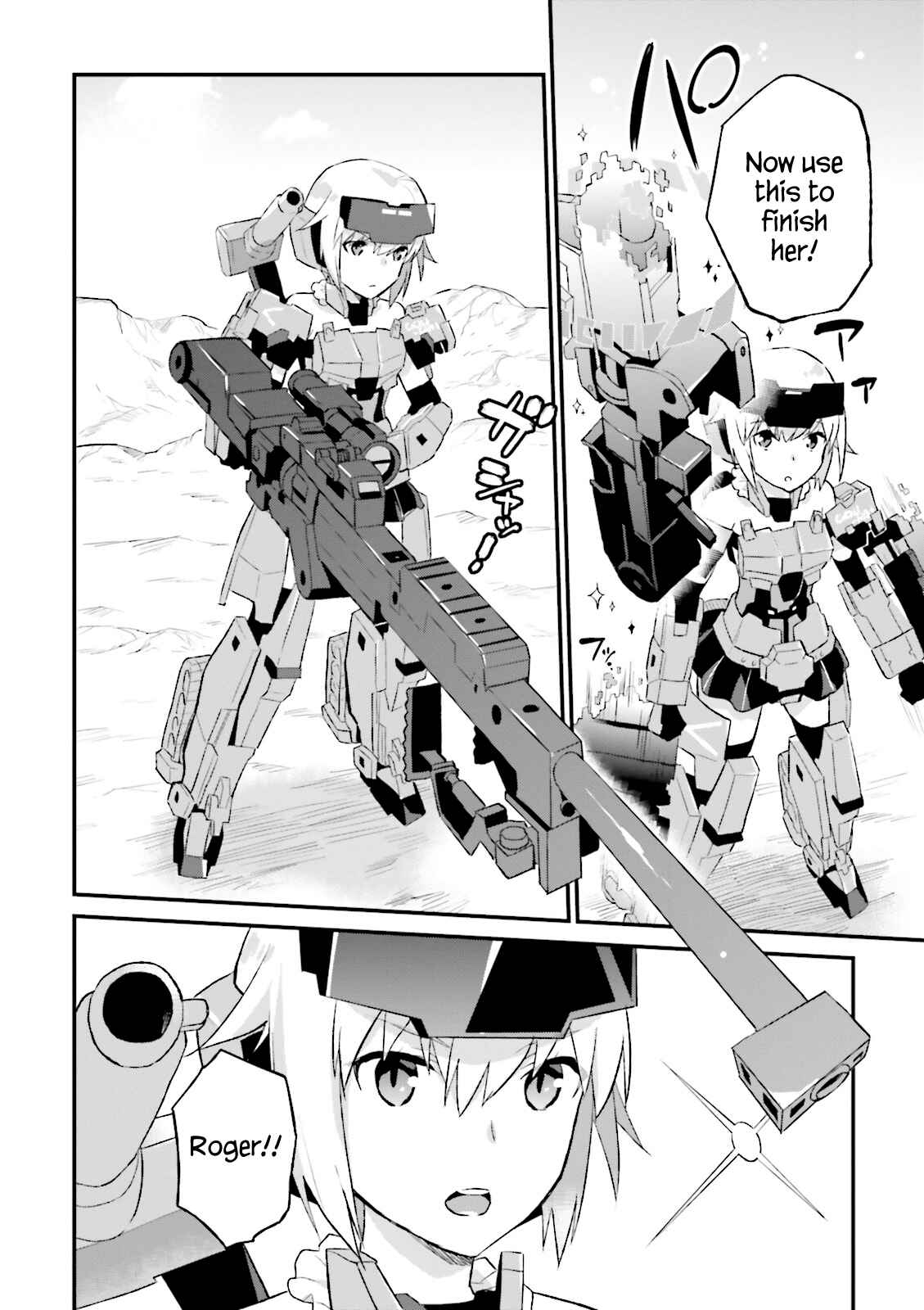 Page 10 Chapter 11 Frame Arms Girl: Lab Days