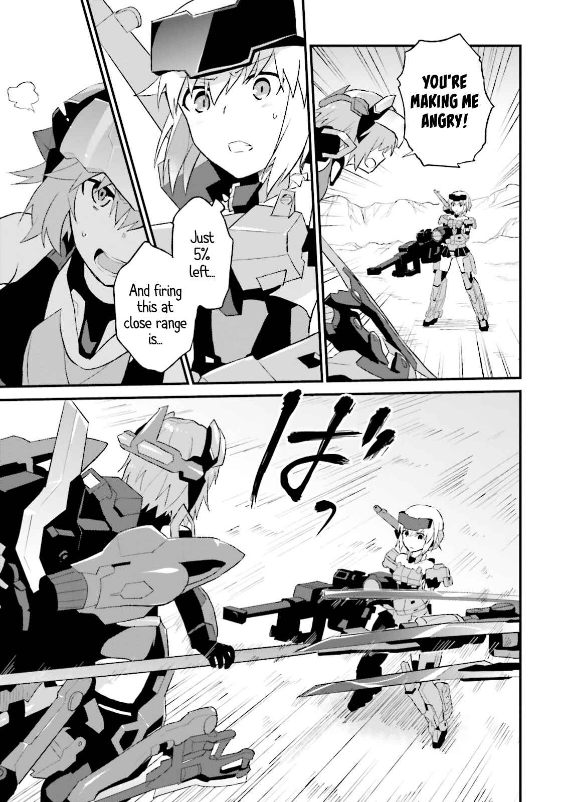 Page 17 Chapter 11 Frame Arms Girl: Lab Days