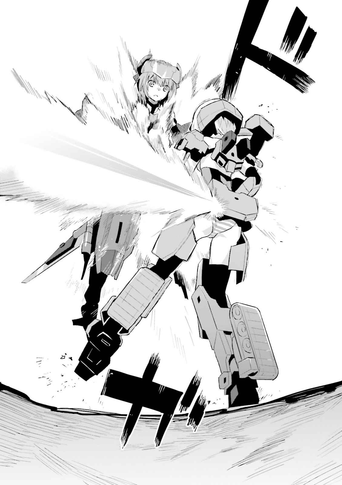 Page 18 Chapter 11 Frame Arms Girl: Lab Days
