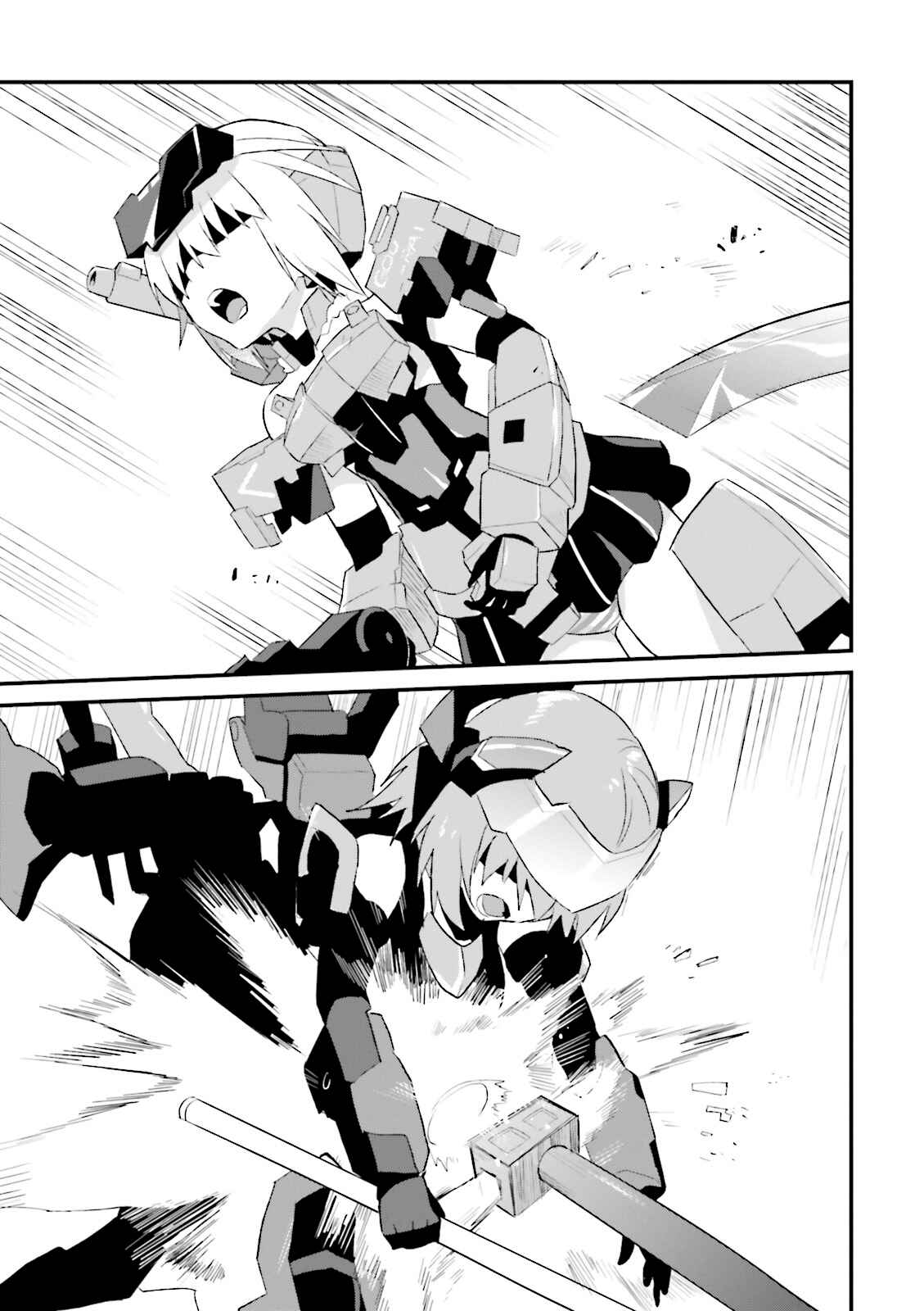 Page 19 Chapter 11 Frame Arms Girl: Lab Days