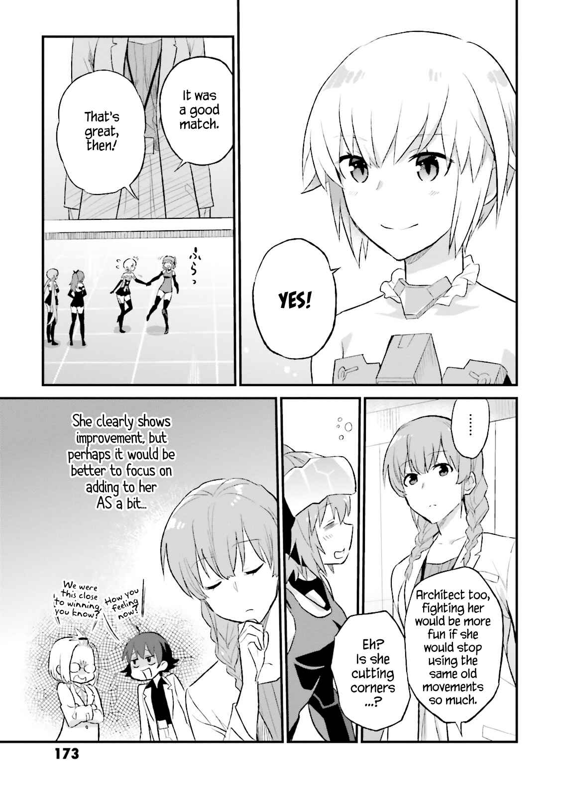 Page 25 Chapter 11 Frame Arms Girl: Lab Days