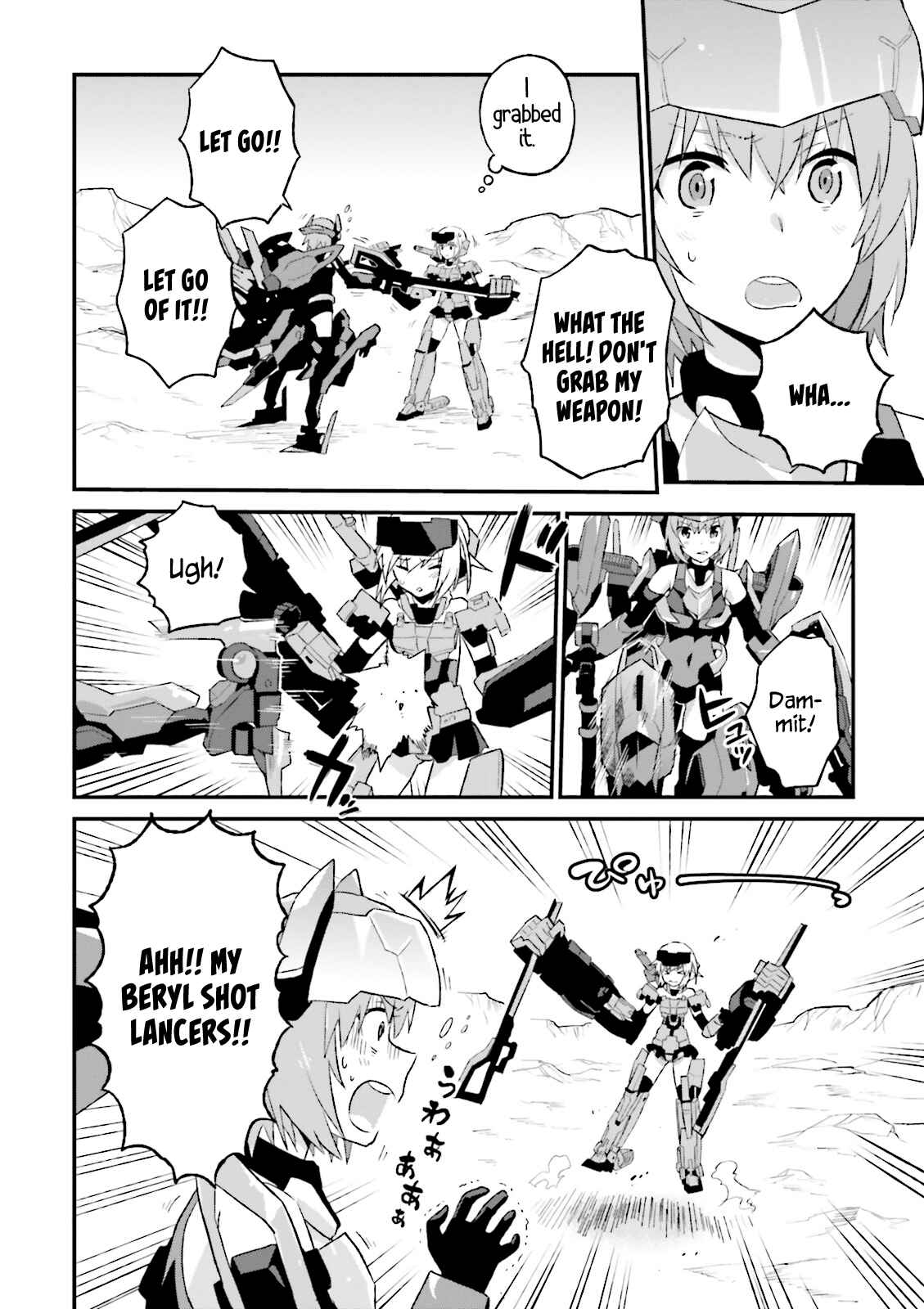 Page 8 Chapter 11 Frame Arms Girl: Lab Days