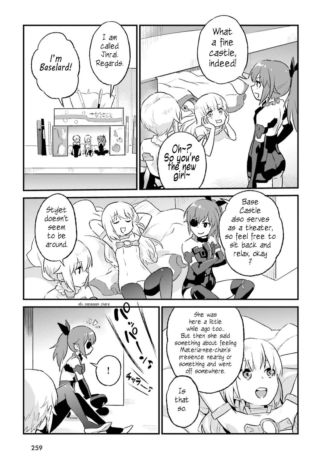 Page 13 Chapter 6 Frame Arms Girl: Lab Days