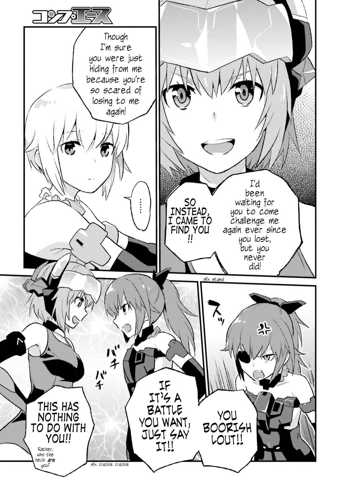 Page 21 Chapter 6 Frame Arms Girl: Lab Days