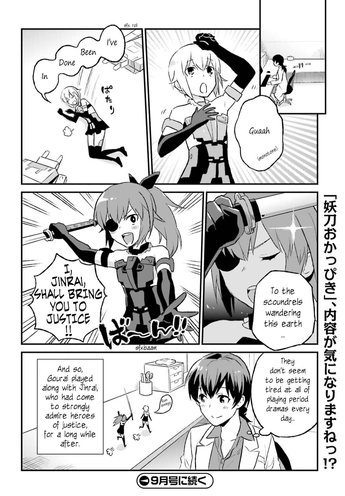 Page 28 Chapter 6 Frame Arms Girl: Lab Days