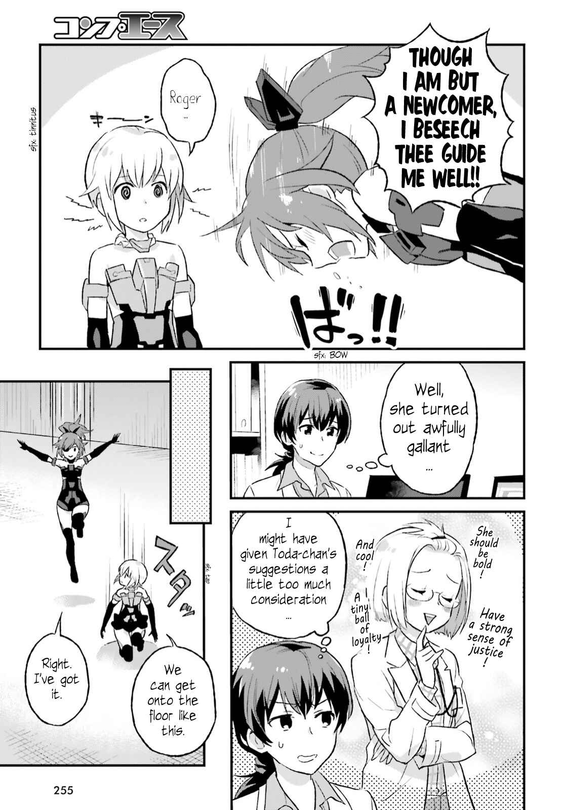 Page 9 Chapter 6 Frame Arms Girl: Lab Days