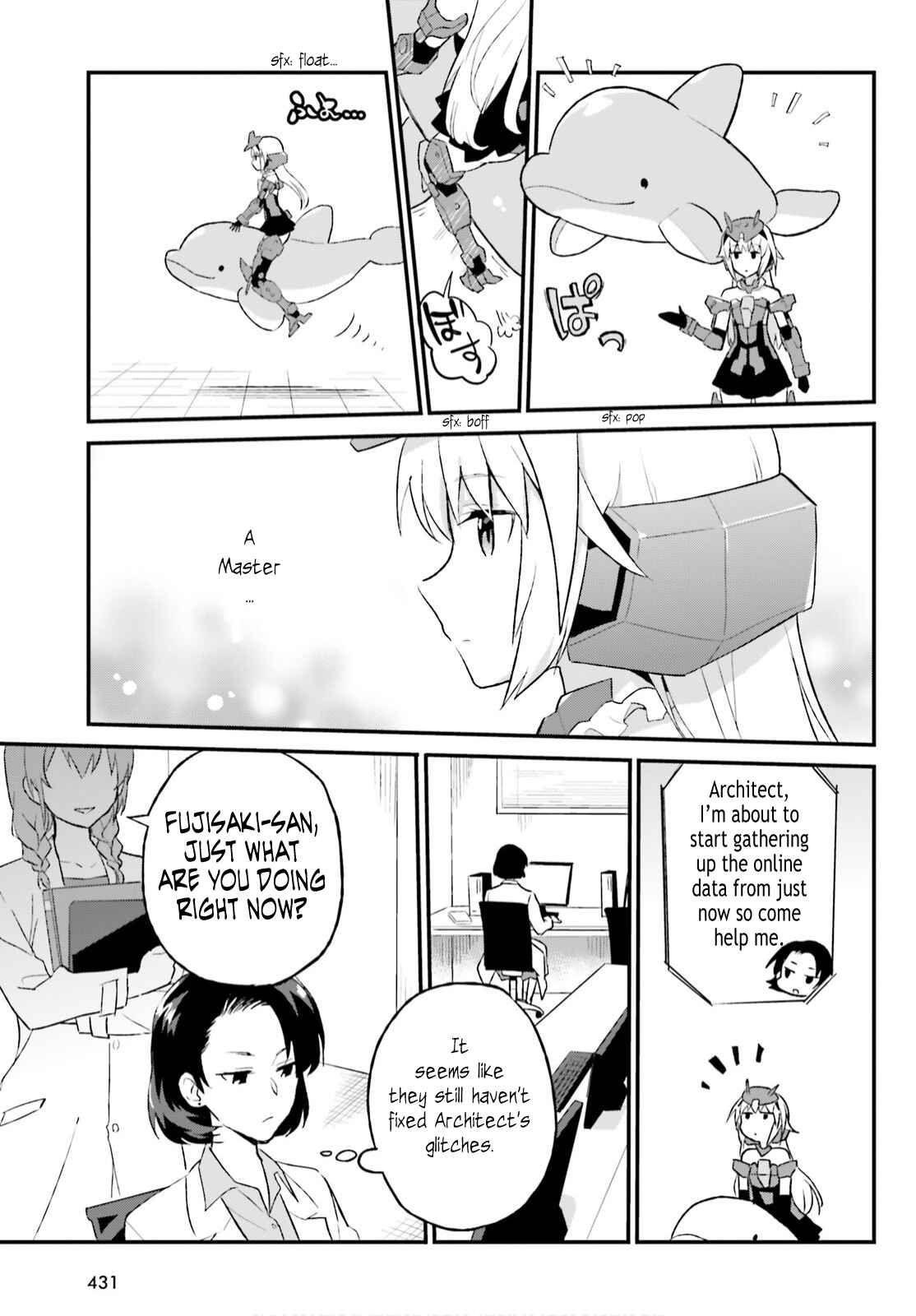 Page 13 Chapter 7 Frame Arms Girl: Lab Days