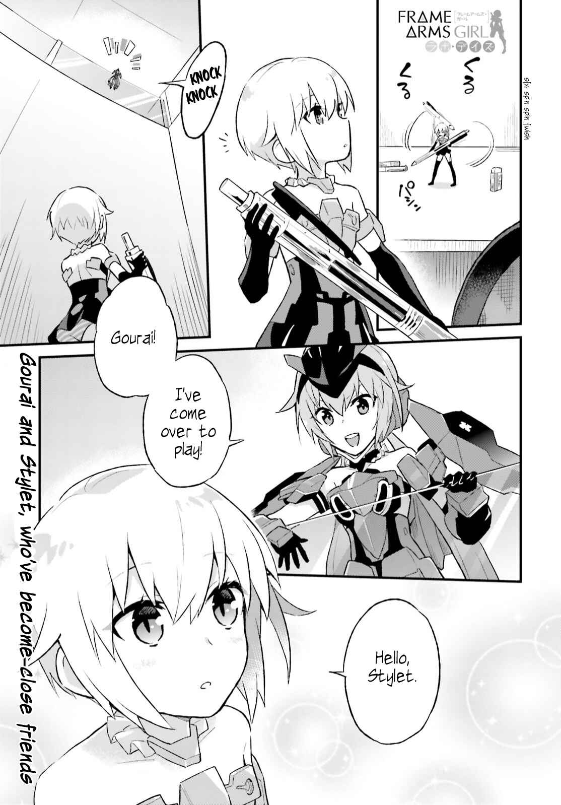 Page 1 Chapter 3 Frame Arms Girl: Lab Days