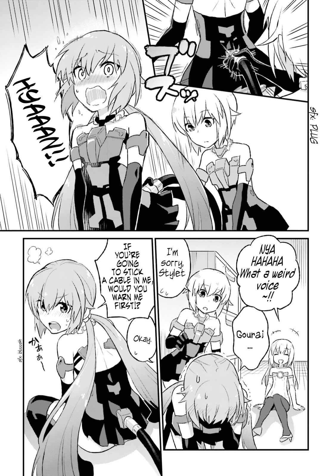 Page 17 Chapter 3 Frame Arms Girl: Lab Days