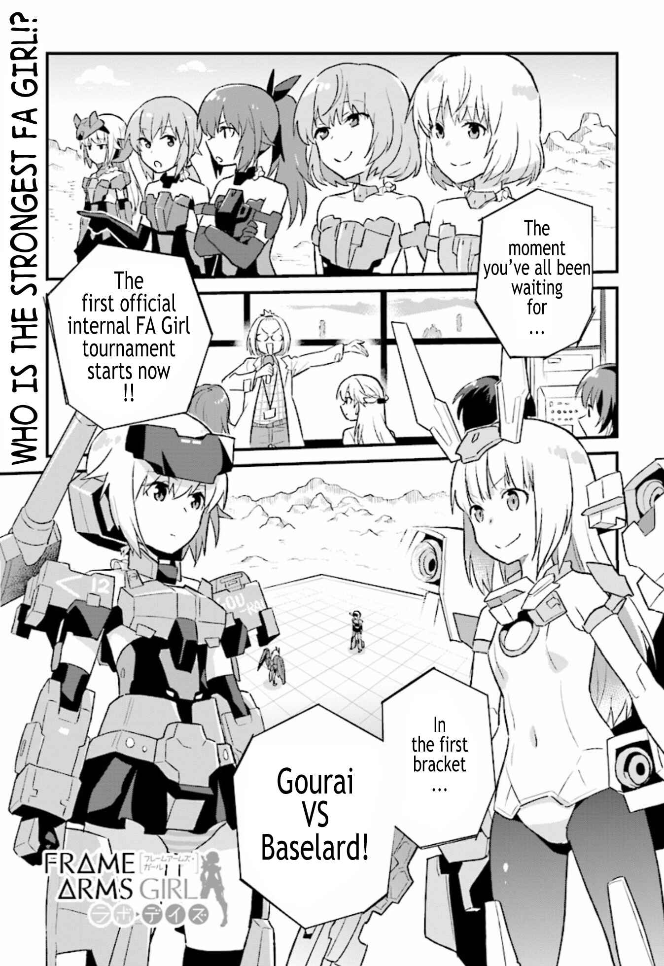 Page 1 Chapter 8 Frame Arms Girl: Lab Days